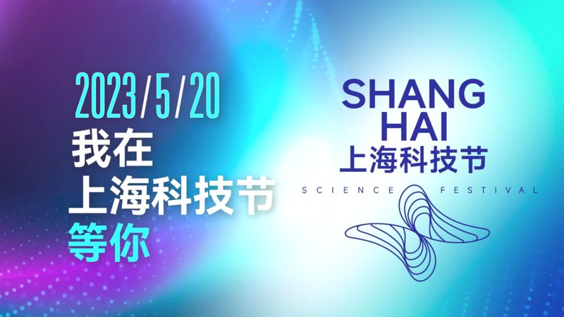 人工智能在工业场景中的实际应用与挑战