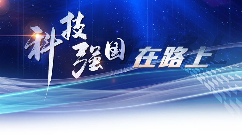 AI落地制造车间：三个真实场景带来的效率跃升