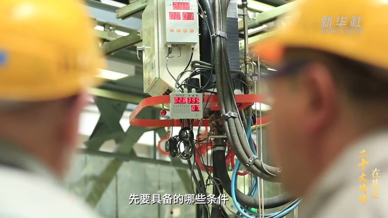 SAAS售后评分参数：揭秘评估标准与关键要素